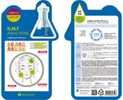 Masque tissu hydratant acide hyaluronique visage peau sèche hydratation intense skincare coréenne