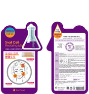 SOS Snail Cell Restoring Mask