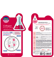 SOS Collagen Power Lifting Mask