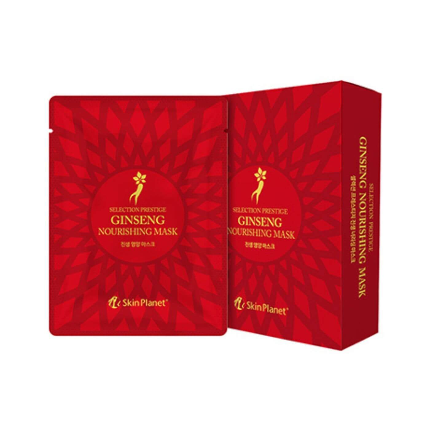 Masque visage ginseng Skin Planet nourrissant avec boite produit skincare corenne