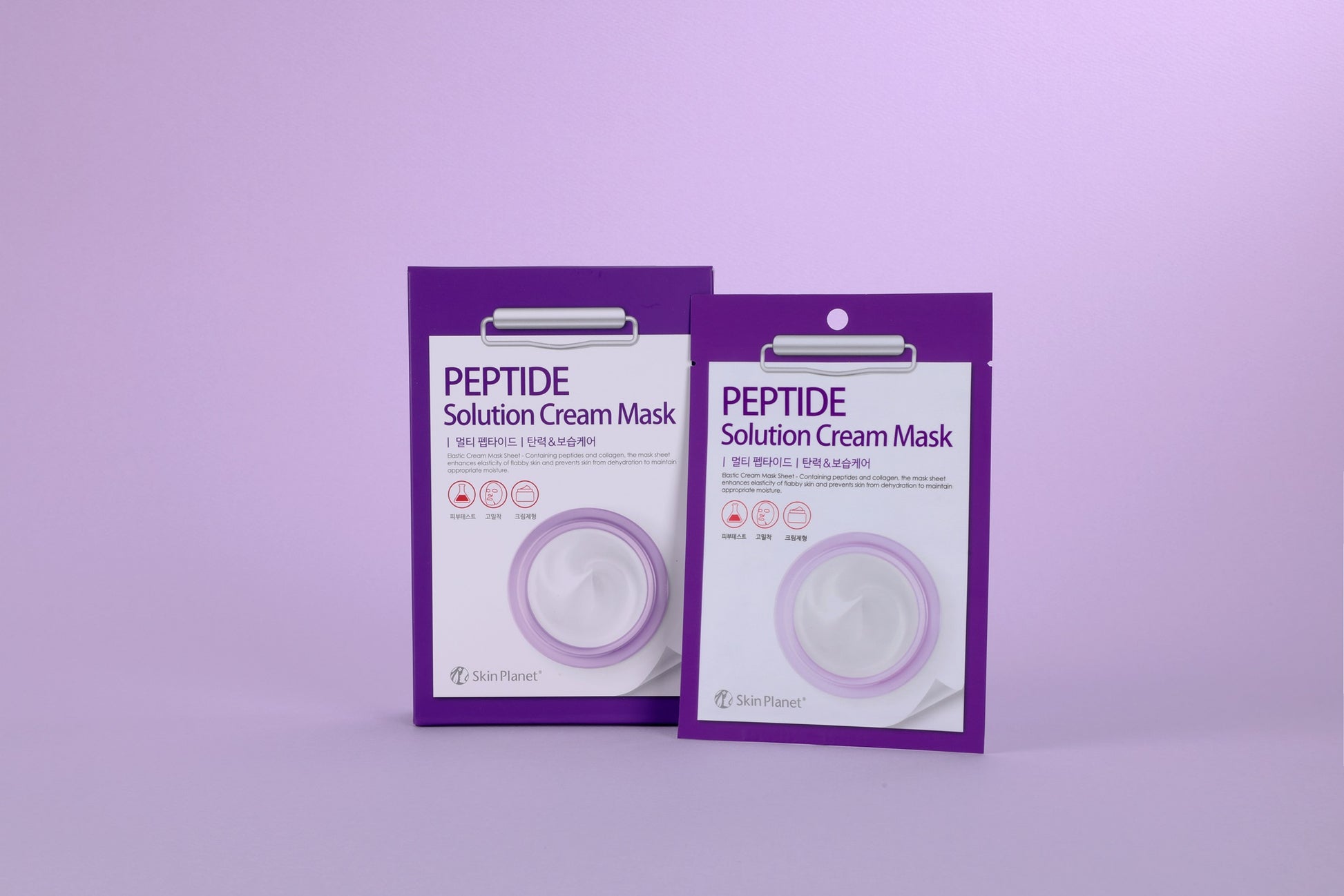 Masque visage aux peptides Skin Planet anti âge hydratant en sachet et boîte pour une peau ferme et lisse