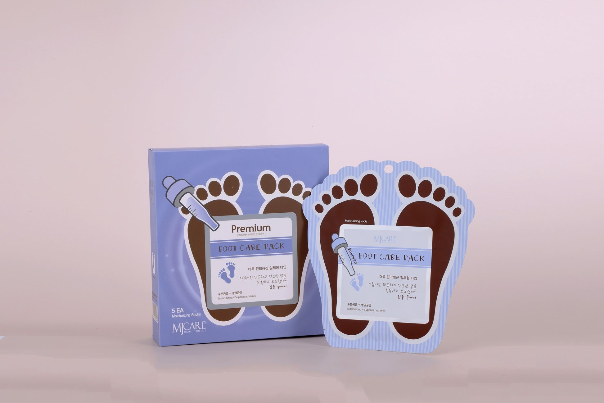 "Masque pieds premium avec chaussettes exfoliantes et boîte produit"