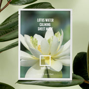 masque coreen rovectin apaisant calming lotus skincare coreenne