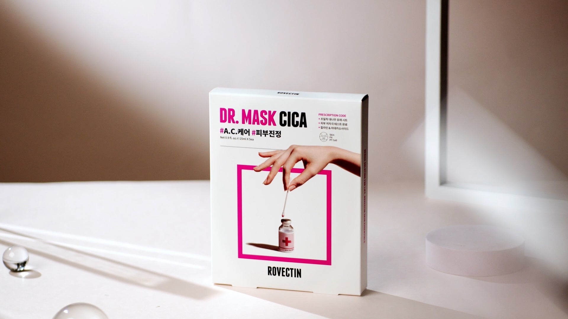 Sheet mask coréen Rovectin à la centella asiatica pour calmer les rougeurs et renforcer la barrière cutanée