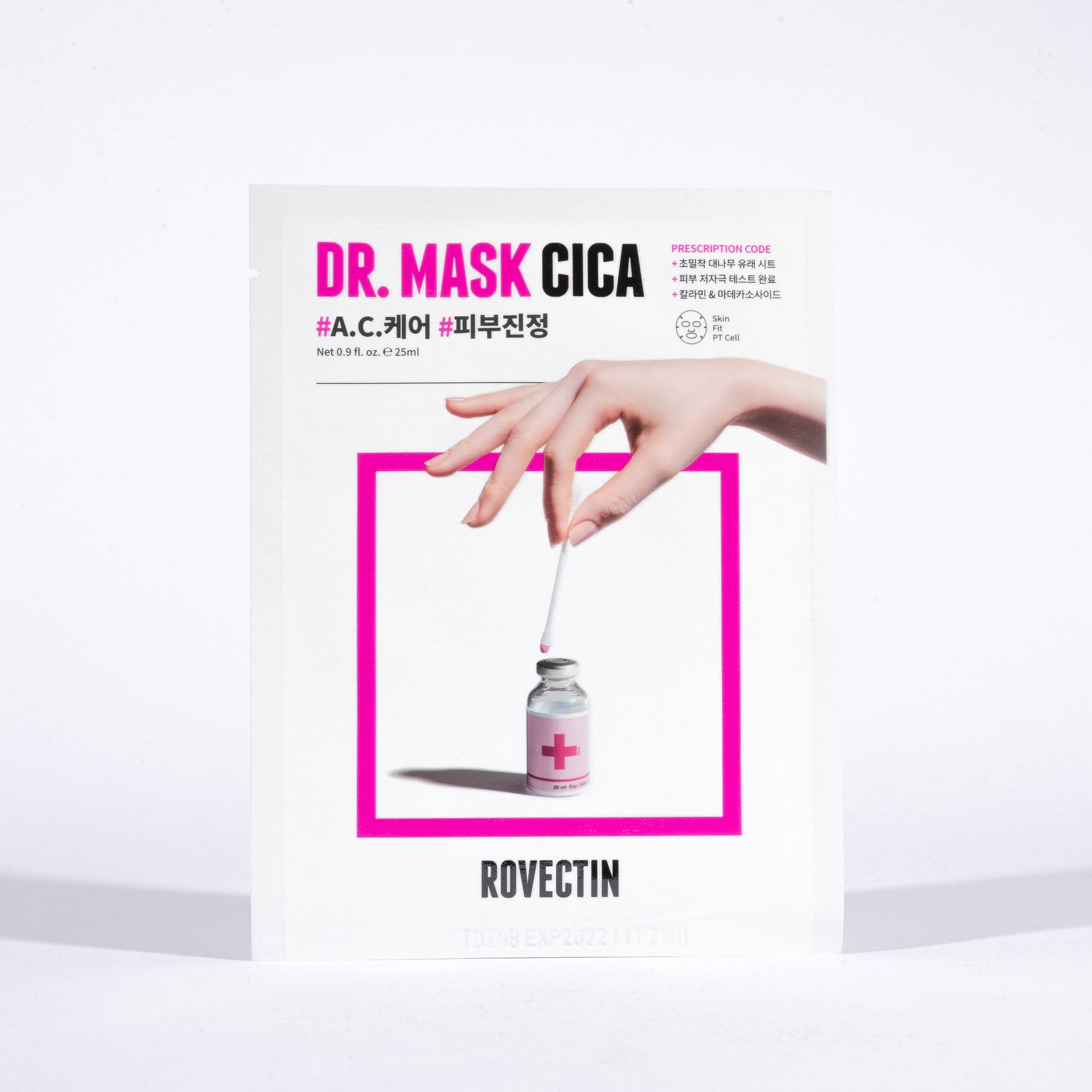 Masque tissu Rovectin à la centella asiatica pour apaiser, hydrater et réparer la peau sensible