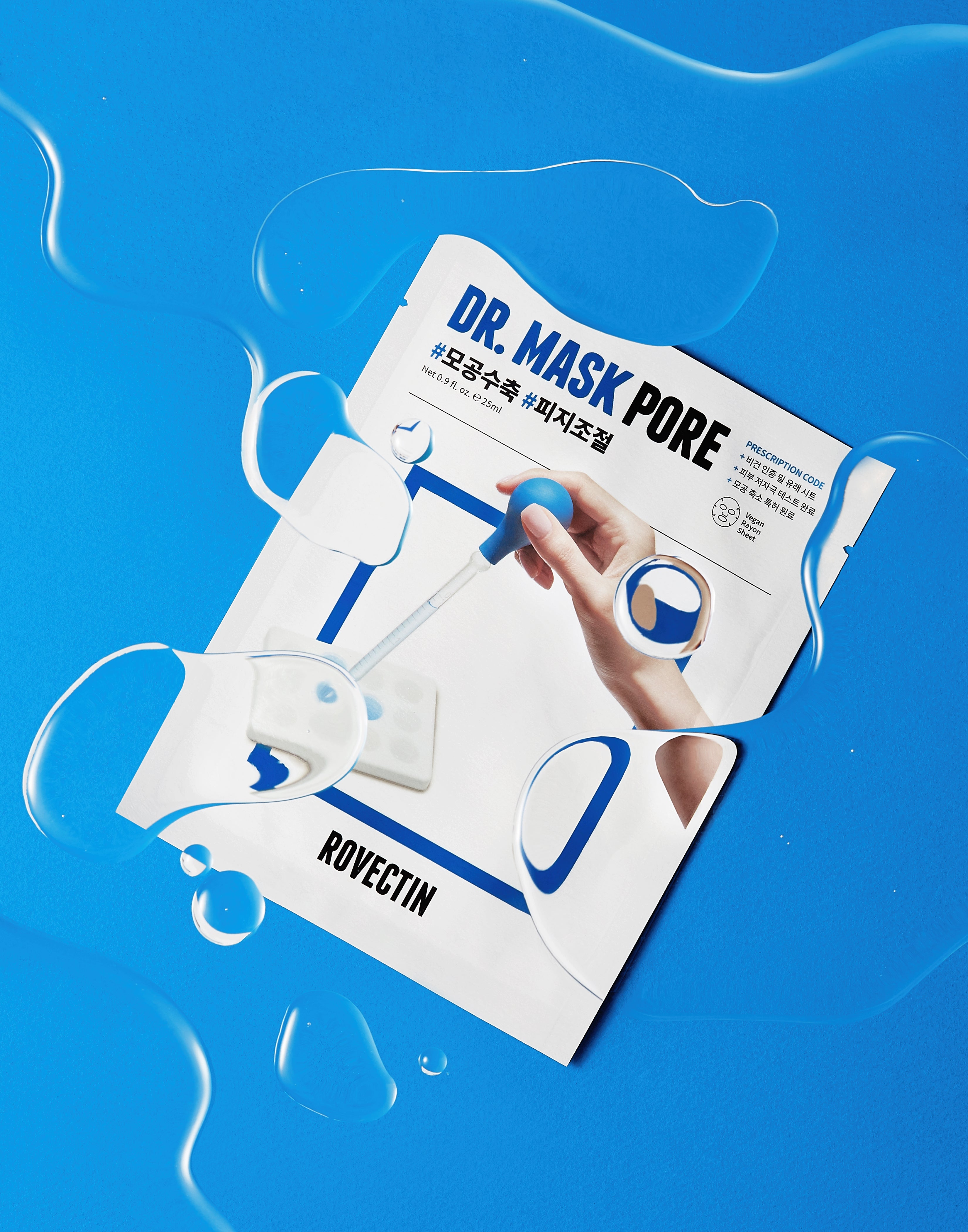 Masque Rovectin Dr Mask Pore flottant dans l’eau pour hydrater et purifier la peau