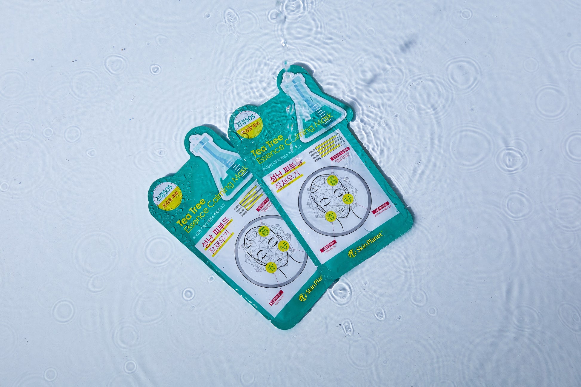 Sheet mask tea tree purifiant anti boutons masque tissu visage peau grasse