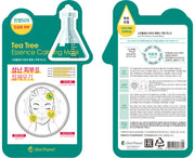Sheet mask tea tree apaisant anti boutons masque tissu visage peau grasse skincare coréenne