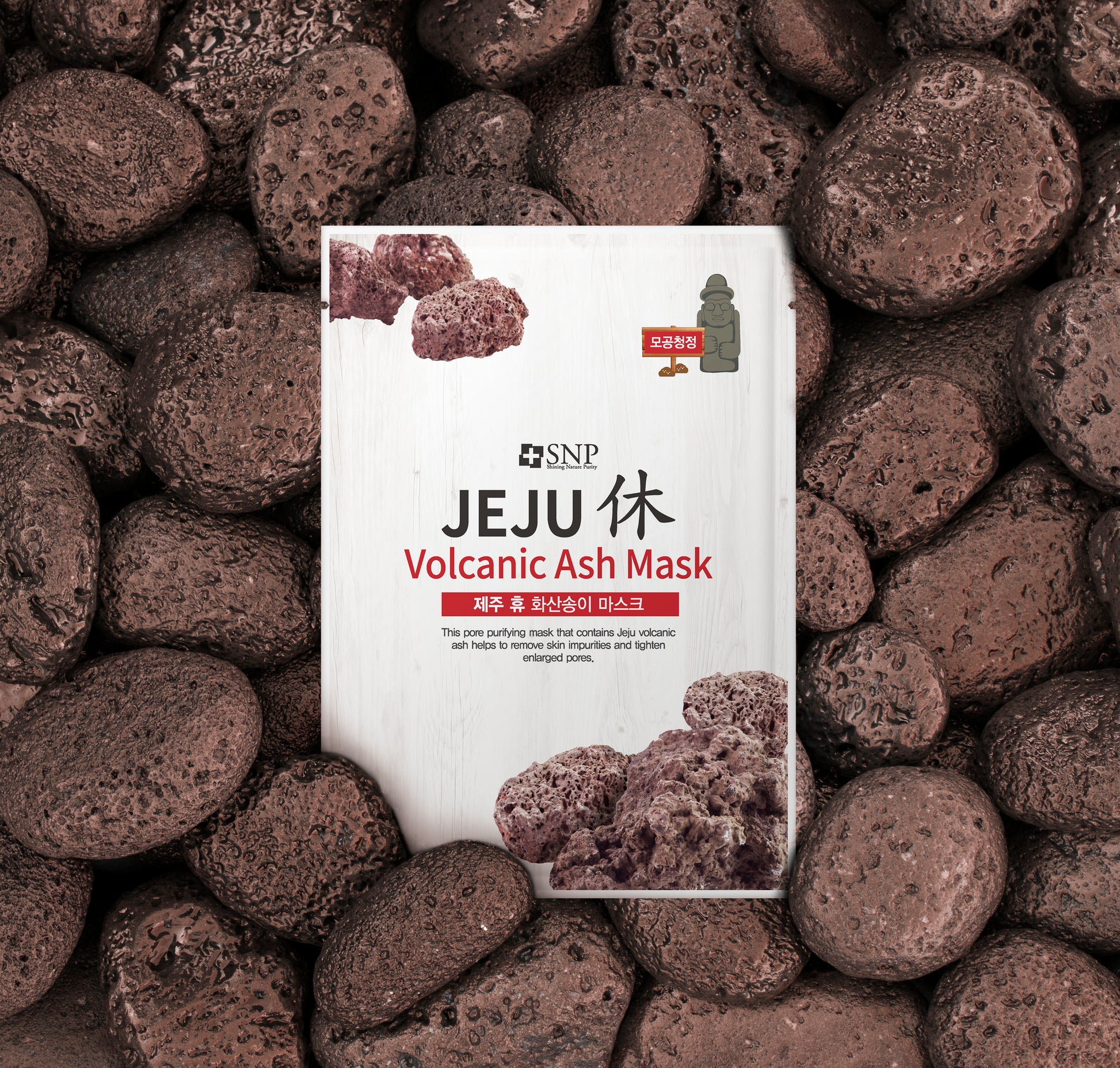 Masque tissu SNP Jeju Volcanic Ash purifiant pour peaux mixtes à grasses, nettoie les pores et absorbe l'excès de sébum
