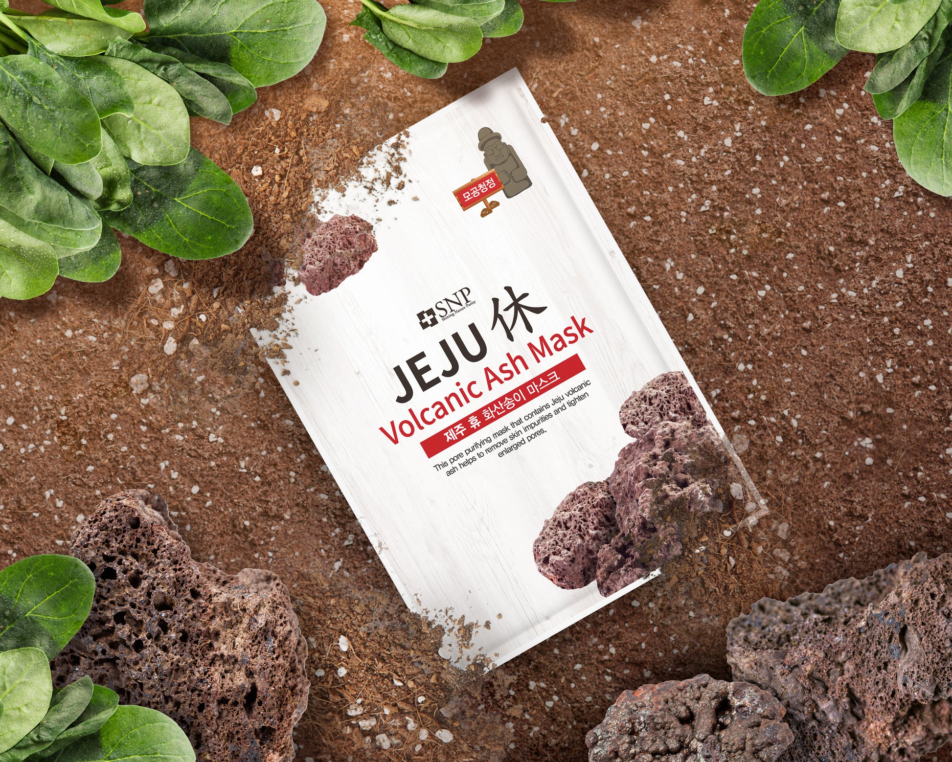 Masque tissu SNP Jeju Volcanic Ash purifiant avec roche volcanique et ingrédients naturels, idéal pour nettoyer les pores et matifier la peau